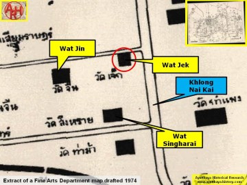 Detail of a 1974 Fine Arts Department map
