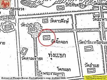 Detail of Phraya Boran Rachathanin's map - Anno 1926