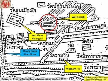 Detail of Phraya Boran Rachathanin's map drafted Anno 1926