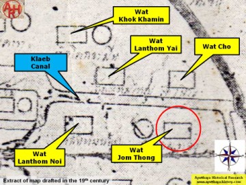 Detail of a 19th century map - map is orientated S-N