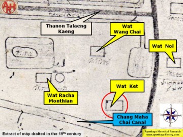 Detail of a mid-19th century map