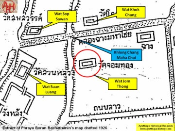 Detail of Phraya Boran Rachathanin's map - Anno 1926