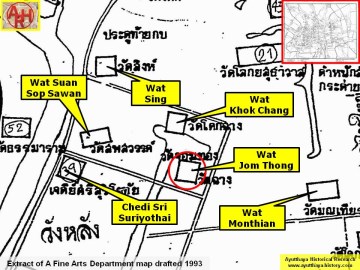 Detail of a 1993 Fine Arts Department map