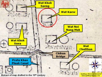 Detail of a mid-19th century map