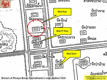 Detail of Phraya Boran Rachathanin's map - Anno 1926