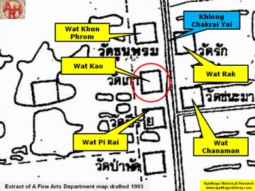 Detail of a 1993 Fine Arts Department map
