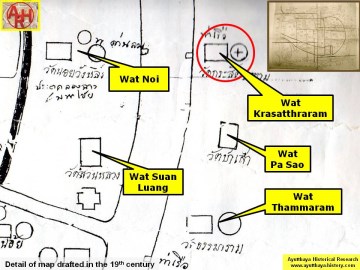 Detail of a 19th century map