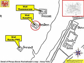 Detail of Phraya Boran Rachathanin's map - Anno 1926