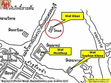 Detail of Phraya Boran Rachathanin's 1926 map
