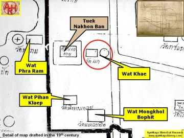 Detail of a 19th century map