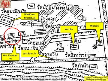 Detail of Phraya Boran Rachathanin's map - Anno 1926