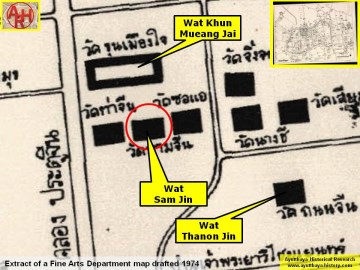 Detail of a 1974 Fine Arts Department map