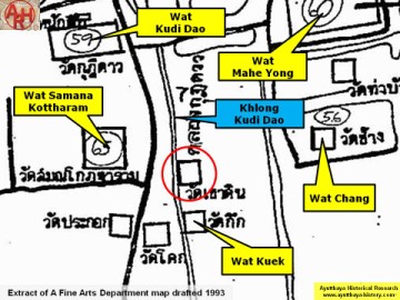 Detail of a 1993 Fine Arts Department map