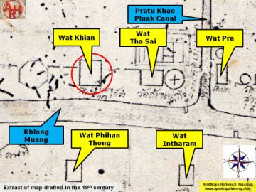 Detail of a 19th century map