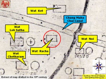 Detail of a mid-19th century map