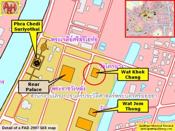 Detail of a 2007 Fine Arts Department GIS map