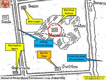 Detail of Phraya Boran Rachathanin's map - Anno 1926