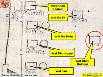 Detail of a mid-19th century map