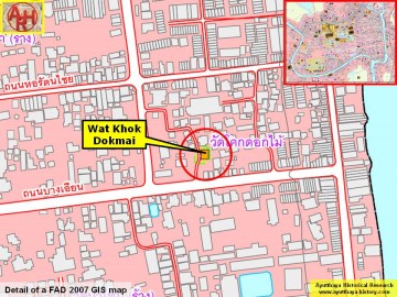 Detail of a 2007 Fine Arts Department GIS map