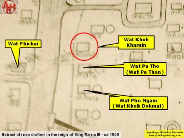 Detail of a mid-19th century map
