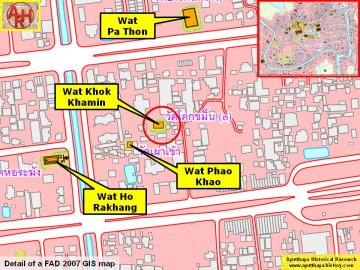 Detail of a 2007 Fine Arts Department GIS map