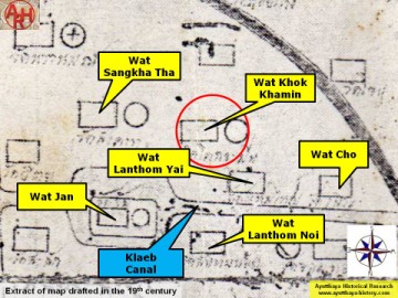Detail of a mid-19th century map