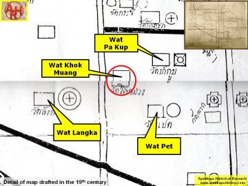 Detail of a 19th century map