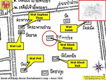 Detail of Phraya Boran Rachathanin's map - Anno 1926