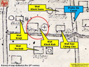 Detail of a 19th century map - map is orientated S-N