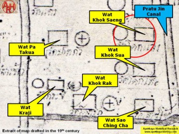 Detail of a 19th century map - map is orientated S-N