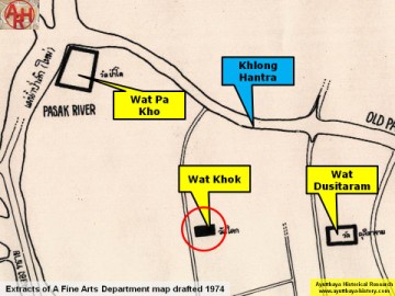 Detail of a 1974 Fine Arts Department map