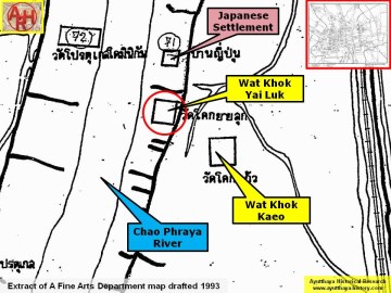 Extract of a 1993 Fine Arts Department map