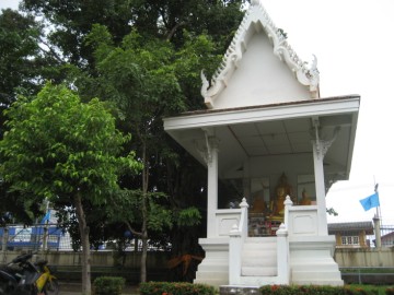 Sala on Ayutthaya Hospital premises