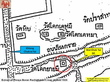 Detail of Phraya Boran Rachathanin's map - Anno 1926