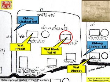 Detail of a 19th century map