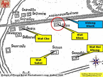 Detail of Phraya Boran Rachathanin's map - Anno 1926