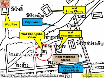 Detail of Phraya Boran Rachathanin's map - Anno 1926