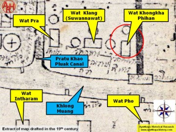Detail of a 19th century map - map is orientated S-N.