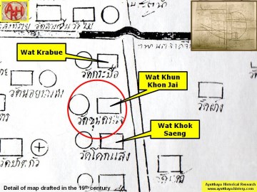 Detail of a 19th century map