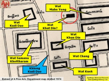 Detail of a 1974 Fine Arts Department map