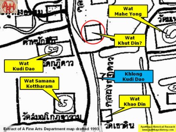 Detail of a 1993 Fine Arts Department map