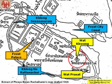 Detail of Phraya Boran Rachathanin's map - Anno 1926