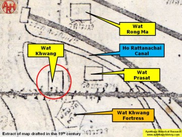 Detail of a 19th century map