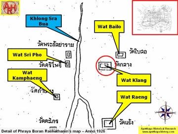 Detail of Phraya Boran Rachathanin's map - Anno 1926