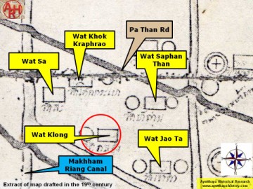 Detail of a 19th century map
