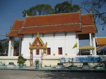 Ordination Hall of Wat Kluei