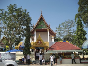 The ordination hall seen from the east