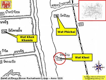 Detail of Phraya Boran Rachathanin's map - Anno 1926