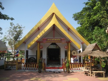 Phra Tamnak King Taksin