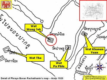 Detail of Phraya Boran Rachathanin's map - Anno 1926